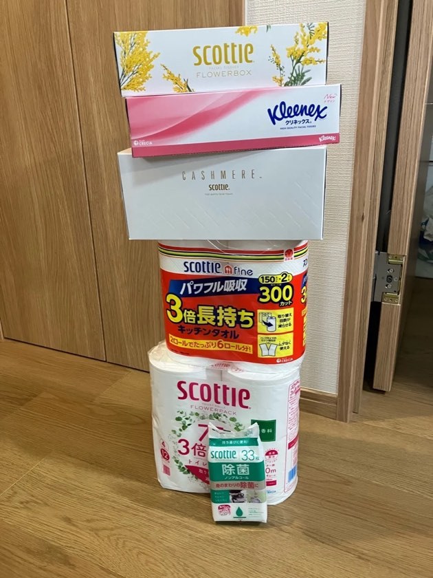 日本製紙の株主優待。スコッティのティッシュ3箱、キッチンタオル、トイレットペーパー、除菌ウェットティッシュの詰め合わせ